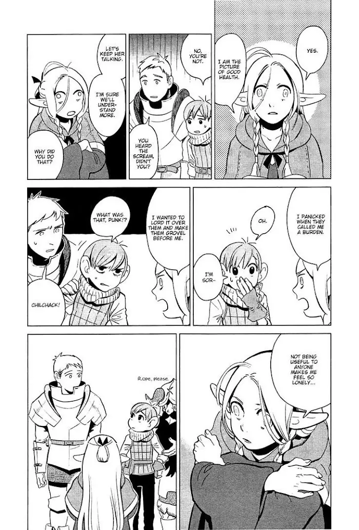 Delicious in Dungeon Chapter 4 image 18_optimized